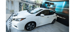 Nissan leaf 2019